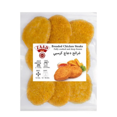 Zaad chicken nuggets